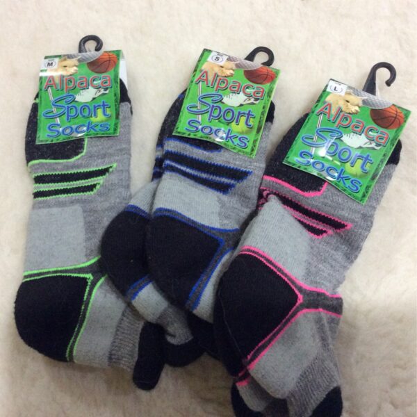 The Alpaca Guy Sport Shorty Sock