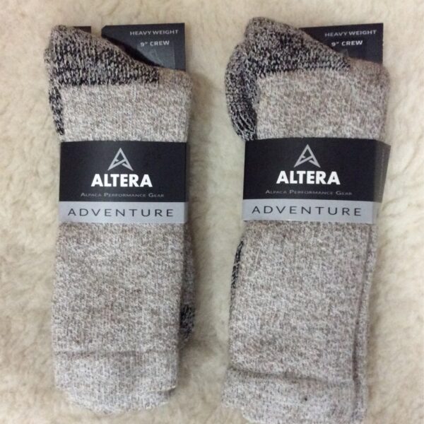 brown alpaca hiking or hunting sock folded
